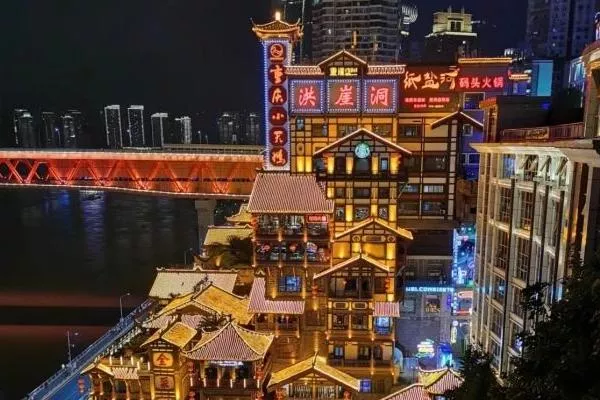 哪里看洪崖洞夜景最佳 夜景最佳觀賞地點(diǎn)推薦