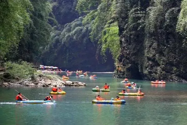 重慶阿依河漂流門票怎么購買？