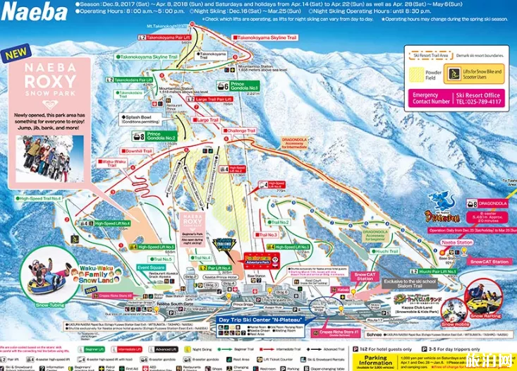 2019日本新潟縣滑雪長地址+開放時間+門票價格