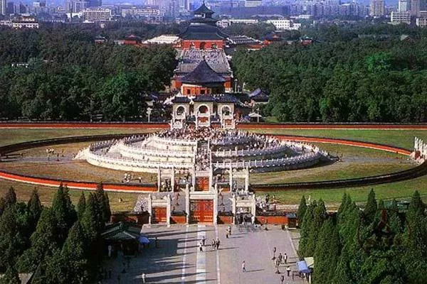 2022北京天壇公園門票價(jià)格多少錢一張 需要預(yù)約嗎